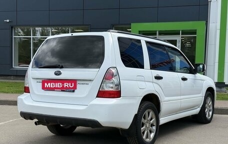 Subaru Forester, 2006 год, 750 000 рублей, 5 фотография