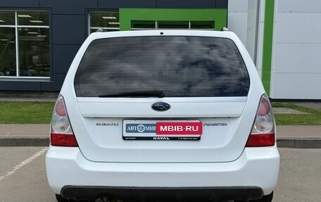 Subaru Forester, 2006 год, 750 000 рублей, 6 фотография
