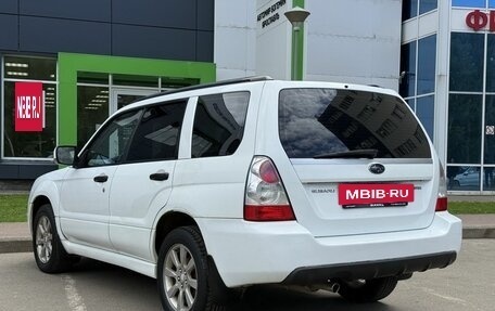 Subaru Forester, 2006 год, 750 000 рублей, 7 фотография