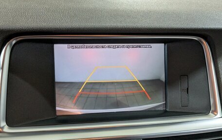 KIA Optima IV, 2019 год, 1 880 000 рублей, 2 фотография