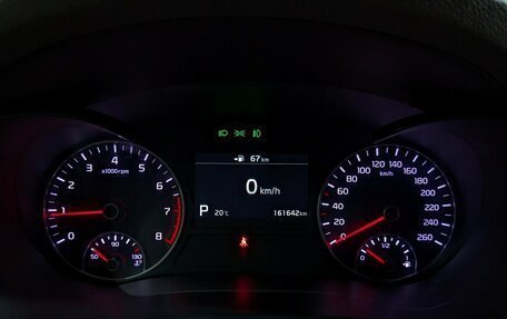 KIA Optima IV, 2019 год, 1 880 000 рублей, 19 фотография