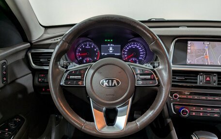KIA Optima IV, 2019 год, 1 880 000 рублей, 28 фотография