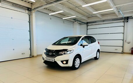 Honda Fit III, 2013 год, 1 099 000 рублей, 2 фотография