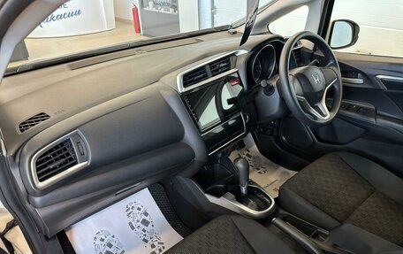 Honda Fit III, 2013 год, 1 099 000 рублей, 13 фотография