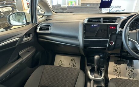 Honda Fit III, 2013 год, 1 099 000 рублей, 14 фотография