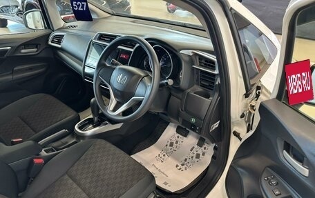 Honda Fit III, 2013 год, 1 099 000 рублей, 10 фотография