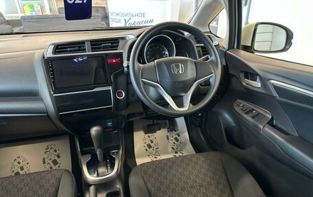Honda Fit III, 2013 год, 1 099 000 рублей, 15 фотография