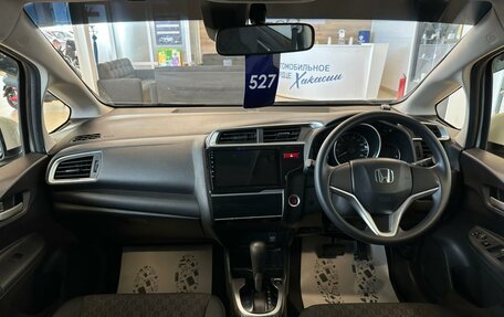 Honda Fit III, 2013 год, 1 099 000 рублей, 16 фотография