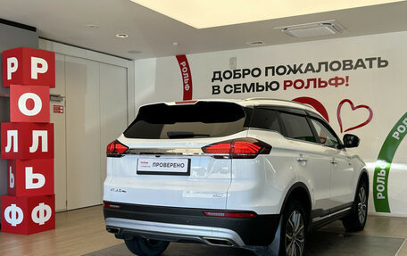 Geely Atlas, 2022 год, 2 140 000 рублей, 4 фотография