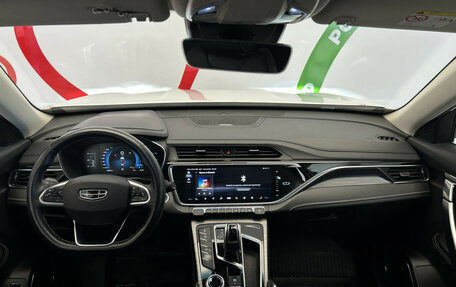 Geely Atlas, 2022 год, 2 140 000 рублей, 10 фотография