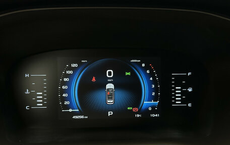 Geely Atlas, 2022 год, 2 140 000 рублей, 19 фотография