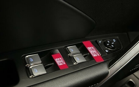 Geely Atlas, 2022 год, 2 140 000 рублей, 20 фотография