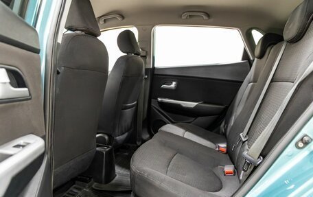 KIA Rio III рестайлинг, 2012 год, 858 000 рублей, 30 фотография