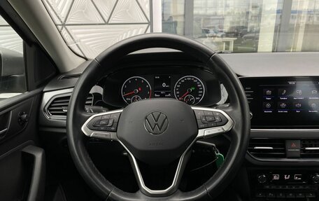 Volkswagen Polo VI (EU Market), 2021 год, 1 749 000 рублей, 14 фотография