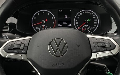 Volkswagen Polo VI (EU Market), 2021 год, 1 749 000 рублей, 15 фотография