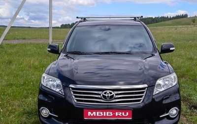 Toyota RAV4, 2010 год, 1 450 000 рублей, 1 фотография