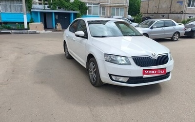 Skoda Octavia, 2014 год, 1 190 000 рублей, 1 фотография