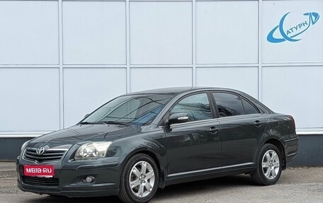 Toyota Avensis III рестайлинг, 2006 год, 740 000 рублей, 1 фотография