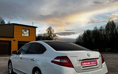 Nissan Teana, 2008 год, 749 000 рублей, 1 фотография