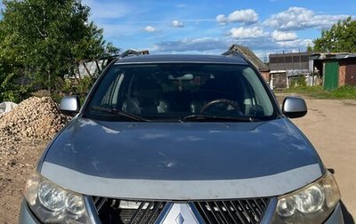 Mitsubishi Outlander III рестайлинг 3, 2008 год, 830 000 рублей, 1 фотография