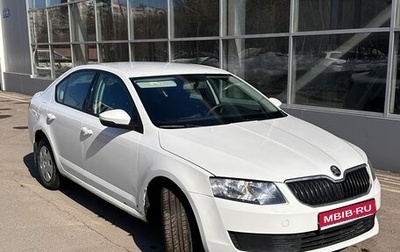 Skoda Octavia, 2014 год, 849 000 рублей, 1 фотография