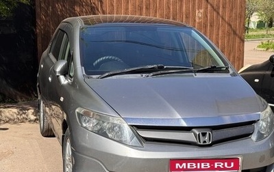 Honda Airwave I рестайлинг, 2005 год, 630 000 рублей, 1 фотография
