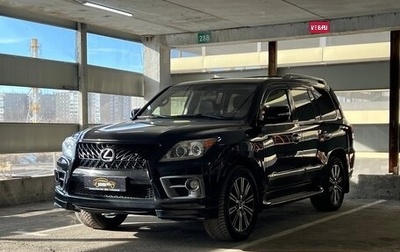 Lexus LX III, 2012 год, 4 239 000 рублей, 1 фотография