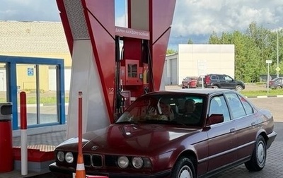 BMW 5 серия, 1989 год, 350 000 рублей, 1 фотография