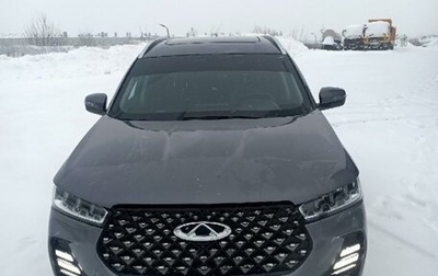 Chery Tiggo 7 Pro, 2022 год, 1 425 600 рублей, 1 фотография