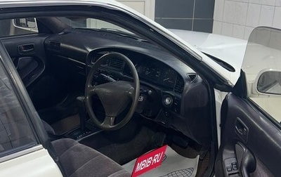 Toyota Camry V30, 1991 год, 250 000 рублей, 1 фотография
