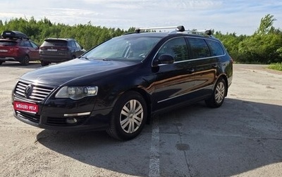 Volkswagen Passat B6, 2010 год, 900 000 рублей, 1 фотография