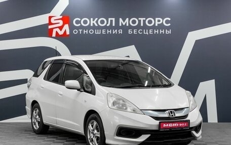 Honda Fit III, 2014 год, 1 149 900 рублей, 1 фотография