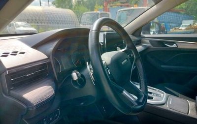 Haval Jolion, 2024 год, 1 513 200 рублей, 1 фотография