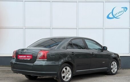 Toyota Avensis III рестайлинг, 2006 год, 740 000 рублей, 5 фотография
