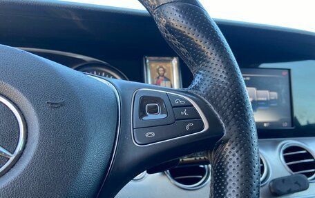 Mercedes-Benz E-Класс, 2017 год, 2 550 000 рублей, 13 фотография