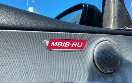 Mercedes-Benz E-Класс, 2017 год, 2 550 000 рублей, 18 фотография