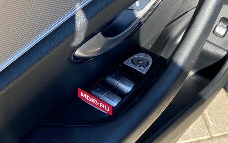Mercedes-Benz E-Класс, 2017 год, 2 550 000 рублей, 29 фотография