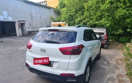 Hyundai Creta I рестайлинг, 2017 год, 1 800 000 рублей, 6 фотография