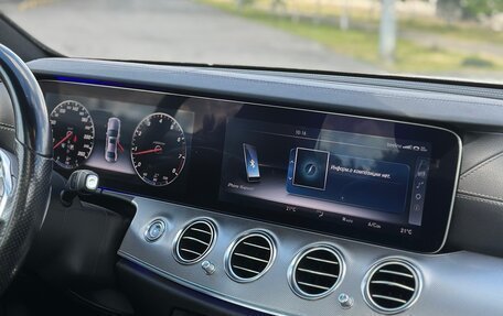 Mercedes-Benz E-Класс, 2016 год, 2 890 000 рублей, 18 фотография
