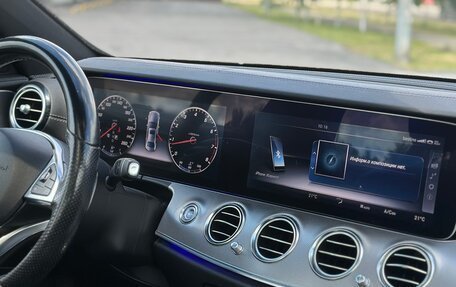 Mercedes-Benz E-Класс, 2016 год, 2 890 000 рублей, 19 фотография