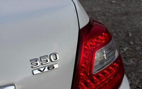 Nissan Teana, 2008 год, 749 000 рублей, 18 фотография