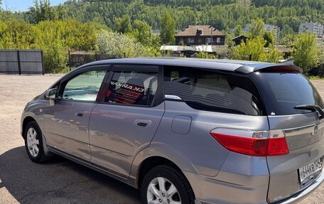 Honda Airwave I рестайлинг, 2005 год, 630 000 рублей, 9 фотография