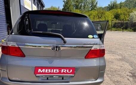 Honda Airwave I рестайлинг, 2005 год, 630 000 рублей, 11 фотография