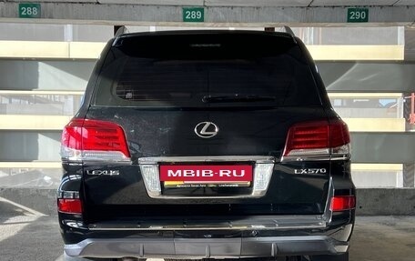 Lexus LX III, 2012 год, 4 239 000 рублей, 3 фотография