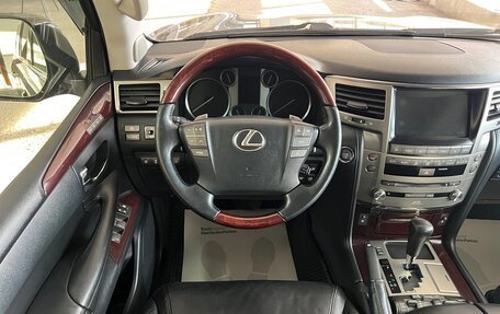 Lexus LX III, 2012 год, 4 239 000 рублей, 12 фотография