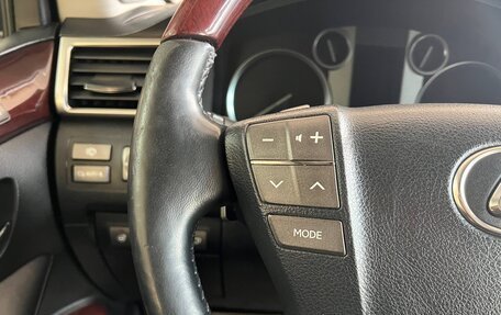 Lexus LX III, 2012 год, 4 239 000 рублей, 17 фотография