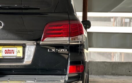 Lexus LX III, 2012 год, 4 239 000 рублей, 29 фотография