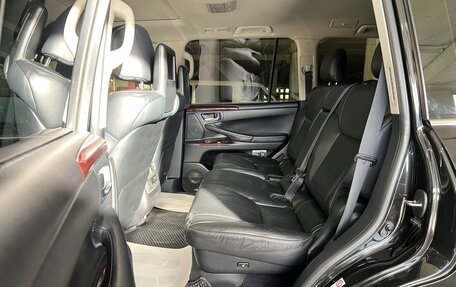 Lexus LX III, 2012 год, 4 239 000 рублей, 25 фотография