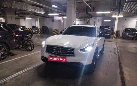 Infiniti QX70, 2014 год, 2 350 000 рублей, 9 фотография