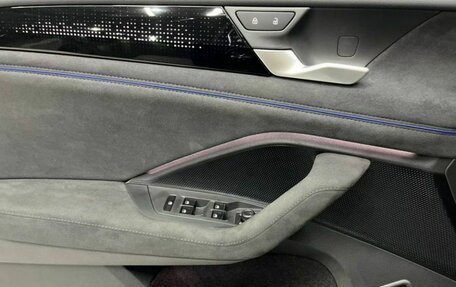 Volkswagen Tiguan II, 2026 год, 4 549 000 рублей, 19 фотография